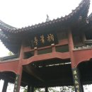 황학물산