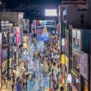 트리모아