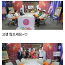 엘림온누리약국 이미지