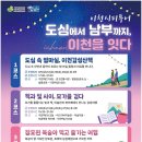 씨티투어(주)