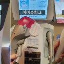 청담4月