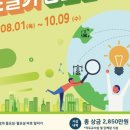 바로개발 이미지