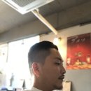 훌리건바버샵