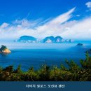 더비치 필로스펜션 네이버블로그