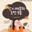 에이포인트