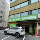 6개월 아기랑 잠실 고깃집 운암회관 잠실점 후기