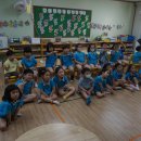 ♥ 다문화이해교육 - 베트남 이야기 1 ♥ 이미지