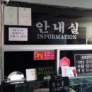 거제모텔 이미지