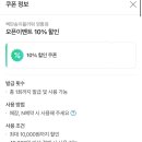 백만송이플라워 이미지