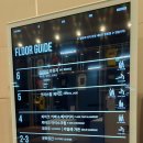 SKY BRIDGE CAFE 이미지