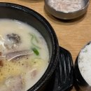 고가네장충왕족발 이미지