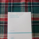 금비한의원 이미지