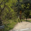 시온산장 이미지