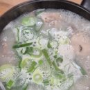 풍덩순대 | 풍덩 거제 현지인 맛집 순대국밥 밀면 내돈내먹 솔직후기~!