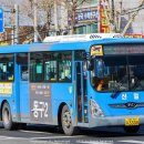 신일아파트 삼거리 이미지