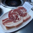 꽃돼지연탄구이 이미지