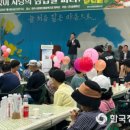 영주시장애인종합복지관4 이미지