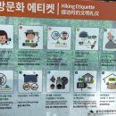 와선대화장실 이미지