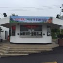오케이그래픽스