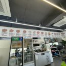 육대장(용봉점) 이미지