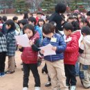 중곡초등학교 이미지