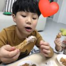 바른치킨장유점 이미지