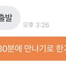 오늘의마켓 이미지