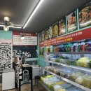 패밀리 마라탕 이미지
