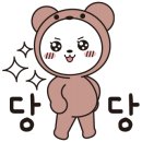 수비드김치찜 - 창원시 마산합포구 문화북1길 63 | 수비드김치찜