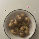 공방 나른한강아지 | 슬픔으로 건축한 존재
