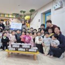 아이샘어린이집 이미지