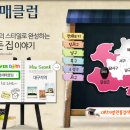 대명역부근 이미지