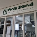 광화문 샌드위치 앙샌드 후기, 소불고기 추천, 가격, 종각 점심 혼밥