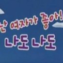 영희 네이버블로그