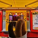 은현분식 네이버블로그