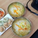 공릉동원조멸치국수갈매점