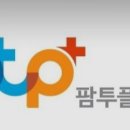 가나다약국 이미지