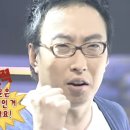 몬스터코인노래연습장 이미지