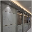 숲속초교 이미지