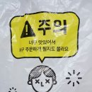 김포 구래동 명랑부대찌개 포장도 배달도 되는 가성비 부대찌개