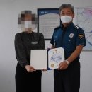 보령경찰서 이미지