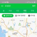 구불1길(비단강길) 이미지