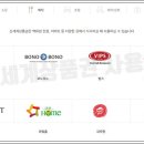 BMW 노래연습장 이미지