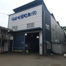 서탄면 행정복지센터 | [공지] 평택시 서탄면 내천리 공장 매매 또는 임대｜99kW 전력 · 호이스트 3기 · 300평 단독 공장