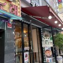 부뚜막순대 이미지