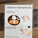 돈랩(DON.LAB) 이미지