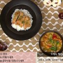 치킨밥