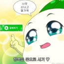 사진가를 위한 포토샵 리터칭 | 일주일에 두번 하우알유두잉 잠실본점 다녀온 후기 / 코지룸 / 친구와 함께 컨셉 사진 / 내돈내산