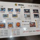 땡초김밥 월남동점 이미지