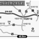 노포IC(부산) 이미지